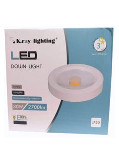 كي راي لوحة إضاءة LED دائرية 30 واط – ضوء أبيض دافئ 3000 كلفن، سطوع فائق وكفاءة عالية في استهلاك الطاقة – مصباح سقف مقاوم للماء للاستخدام الداخلي والخارجي – متين وطويل العمر.  - Image 4