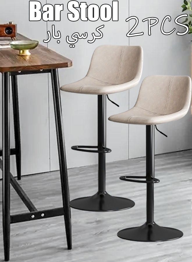 Generic 2PC Bar Stool Height Adjustable Bar Chairs 360° Swivel Kitchen Dinning Chair Modern Counter Chairs with Backrest and Footrest for Home Kitchen Cafe Parlor Balcony(Beige)  - Image 1