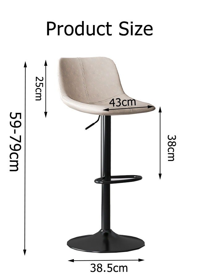 Generic 2PC Bar Stool Height Adjustable Bar Chairs 360° Swivel Kitchen Dinning Chair Modern Counter Chairs with Backrest and Footrest for Home Kitchen Cafe Parlor Balcony(Beige)  - Image 2