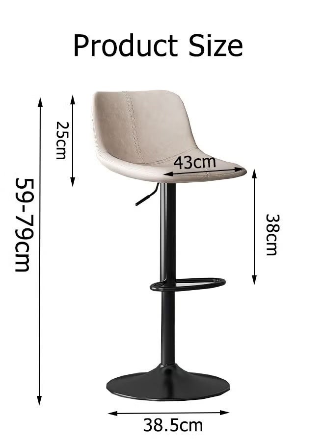 كرسي بار مكون من قطعتين بارتفاع قابل للتعديل وكرسي بار يدور 360 درجة وكرسي طعام مطبخ حديث مع مسند ظهر ومسند قدم للمنزل والمطبخ والمقهى والشرفة (بيج) - Image 2
