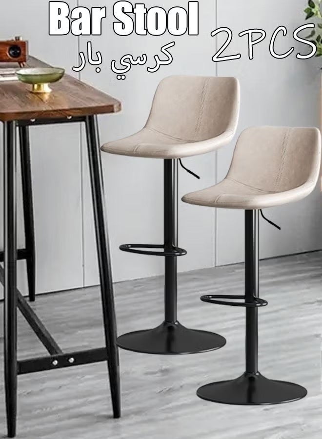كرسي بار مكون من قطعتين بارتفاع قابل للتعديل وكرسي بار يدور 360 درجة وكرسي طعام مطبخ حديث مع مسند ظهر ومسند قدم للمنزل والمطبخ والمقهى والشرفة (بيج) - Image 1