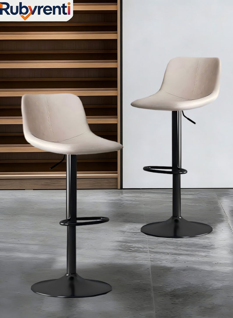 Rubvrenti 2PC Bar Stool Height Adjustable Bar Chairs 360° Swivel Kitchen Dinning Chair Modern Counter Chairs with Backrest and Footrest for Home Kitchen Cafe Parlor Balcony(Beige) - Image 1