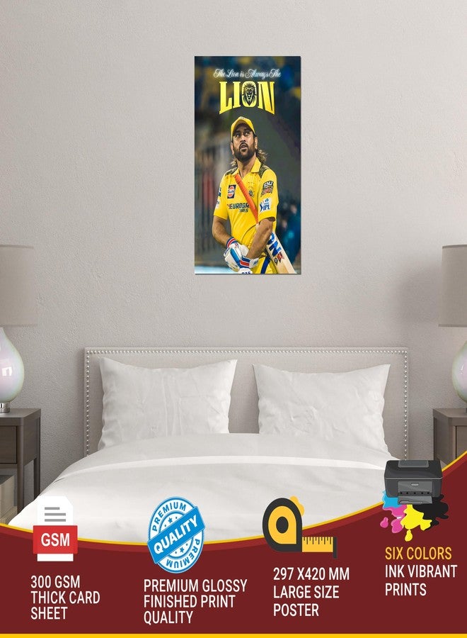 Roostaflag MSD Poster | Dhoni Posters for Wall | Msd Sticker | Dhoni 7 Poster | Dhoni A3 Poster | Thala Dhoni Poster | Dhoni Wall Stickers | MS Dhoni Posters for Living Room, Home Office - Image 3