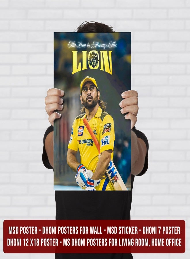 Roostaflag MSD Poster | Dhoni Posters for Wall | Msd Sticker | Dhoni 7 Poster | Dhoni A3 Poster | Thala Dhoni Poster | Dhoni Wall Stickers | MS Dhoni Posters for Living Room, Home Office - Image 2