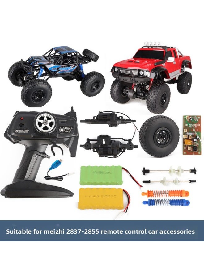 Generic Meizhi Model 2837 2855 Remote Control Charger Front And Rear Wave Box Axle Tire Climbing Car Toy Accessories-Color:Drive Motor  - Image 2