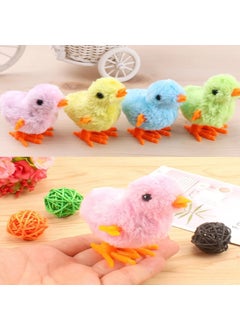 HYD 1 Piece Toy Wind-Up Plush Chick Baby Toy Entertainment Activity Toy  - Image 2