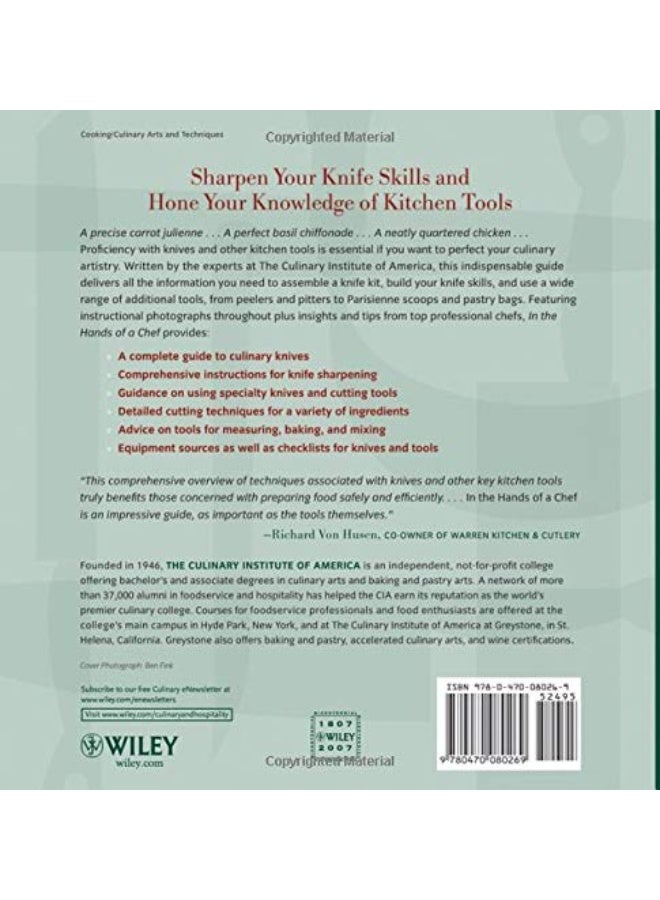 في أيدي الطباخ دليل الطهاة المحترفين لأدوات المطبخ الأساسية معهد الطهي - Image 3