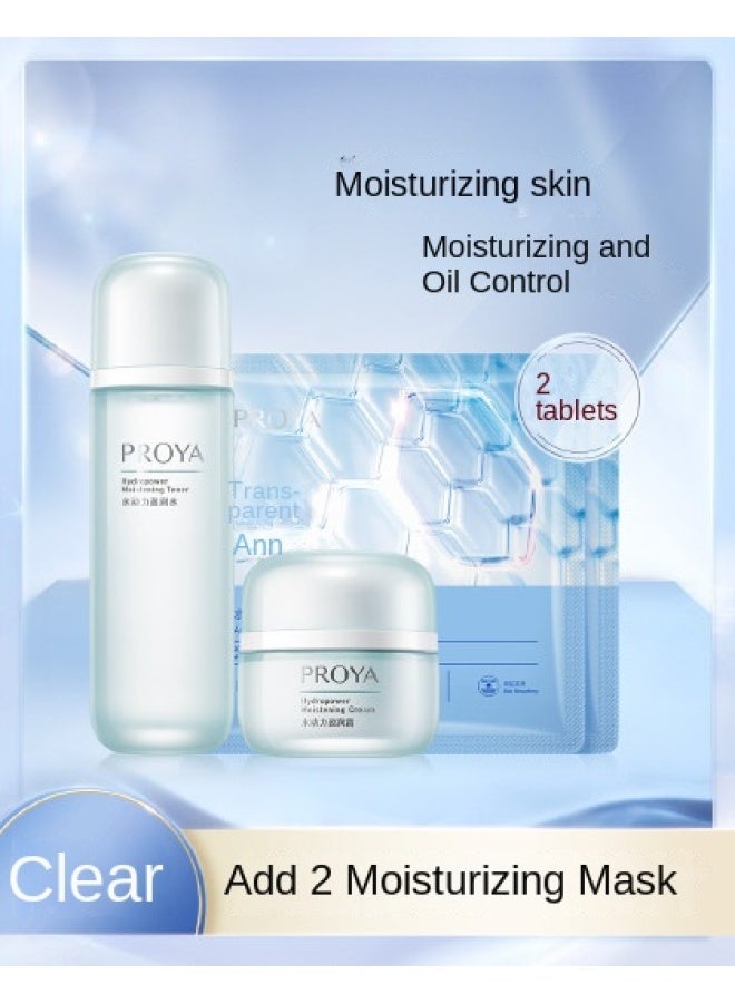 【منعش ومرطب】طقم العناية بالبشرة المكون من قطعتين Hydro-Dynamic كريم ولوشن مع ترطيب الأحماض الأمينية - Image 2