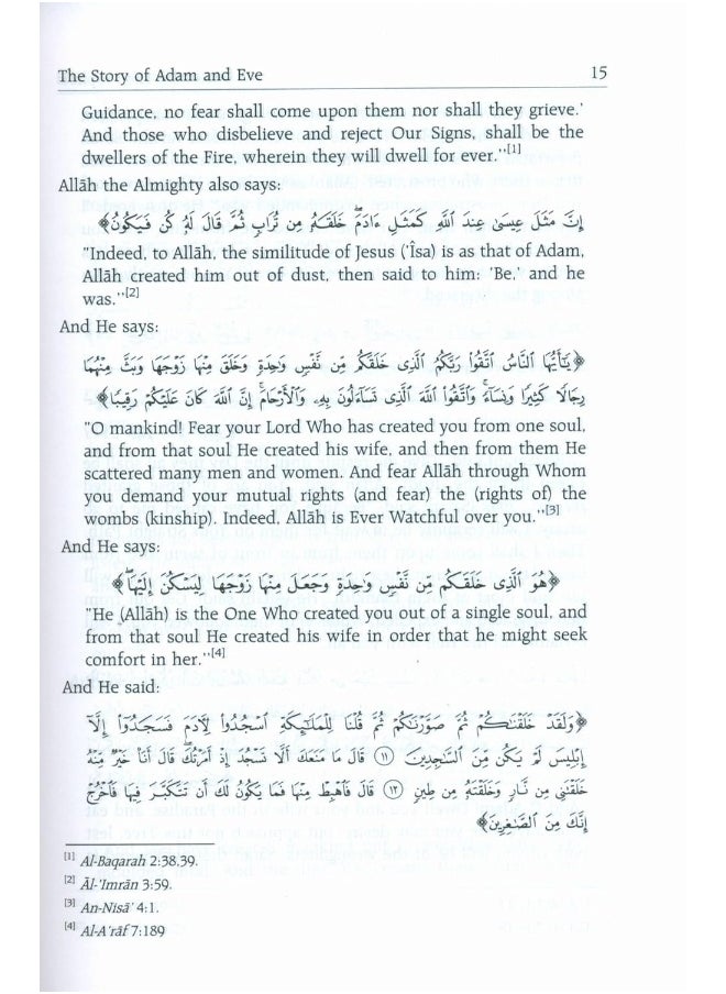 Dar-us-Salam Publications Stories of The Prophets  - Image 5