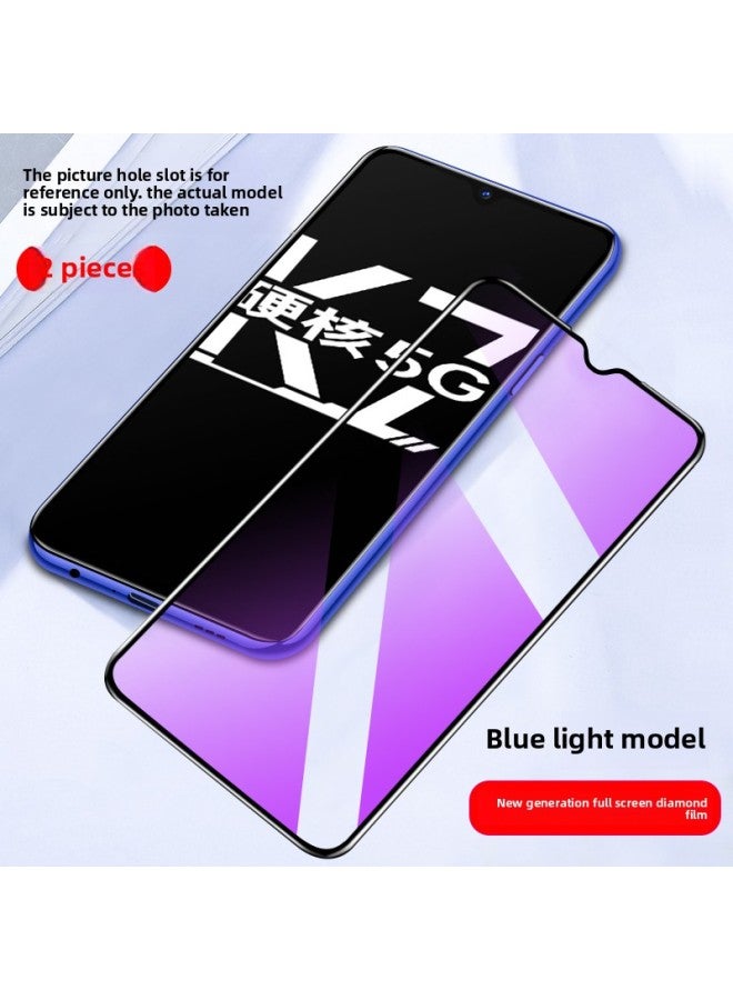 OppoK7 Tempered Glass Film For OppoK7x Full Screen Cover Mobile Phone Film No White Edge K7 Anti-Blue Light Eye Protection K7X High-Colour:[full Screen Covered With Tempered Film] ◆ Blu-ray Version 2 Pieces-Size:OPPO K7  - Image 1