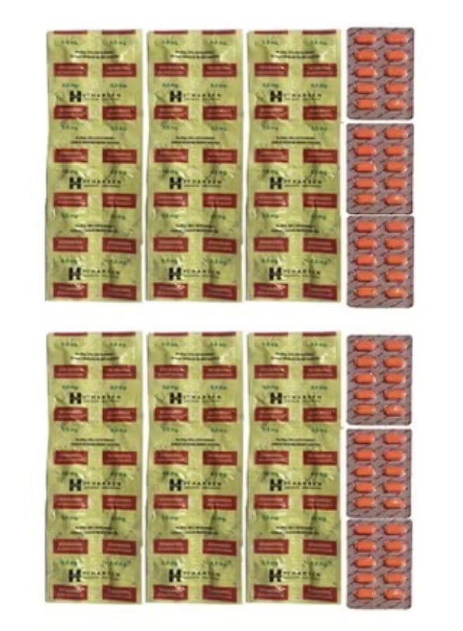 هارسين 6 شرائح مكملات غذائية و6 أشرطة فيتامينات مسمنة