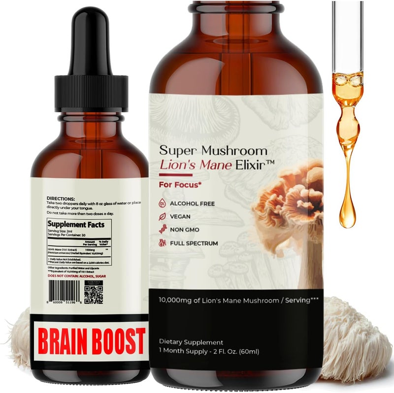 Auri Lions Mane Liquid Elixir  Brain Supplements for Memory and Focus with Functional Mushrooms  Lions Mane Supplement  Full Spectrum Lions Mane Extract  No GMO Vegan Mushroom Tincture - Image 1