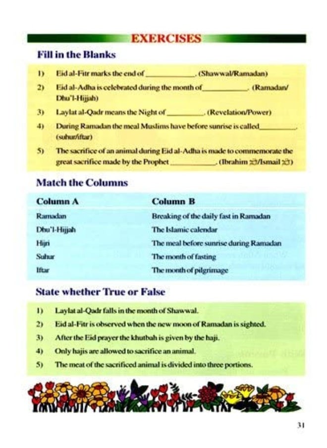 Goodword Islamic Studies: Level 3  - Image 4
