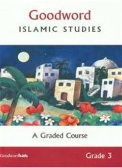 Goodword Islamic Studies: Level 3  - Image 1