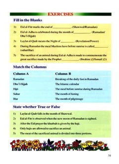 Goodword Islamic Studies: Level 3  - Image 4