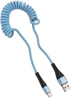 Havit h683 cable - usb-a to type-c 2a high quality stretching length,1.2m blue. - pzsku/ZA34C33E29CA296DD7B90Z/45/_/1713827998/67b6e5ca-cfb9-4b08-bf29-bacf11f3f33c