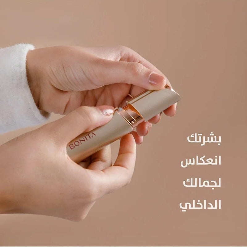 مزيل شعر الوجه بونيتا - Image 3