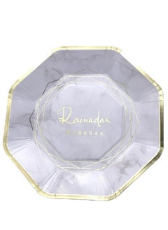 ThePartyPopper 10 Pcs White & Gold Design Ramadan Mubarak 9 Inch Dinner Plates Table Dinner Décor Eid Ramadan Decoration  - Image 1