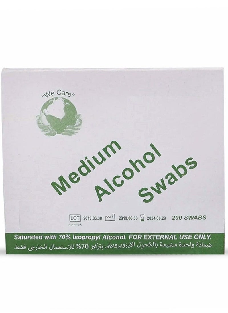 Medical Alcohol Swab, Disinfectant & Sterile Alcohol Wipes, First Aid Kit Alcohol Prep Pads/200pcs