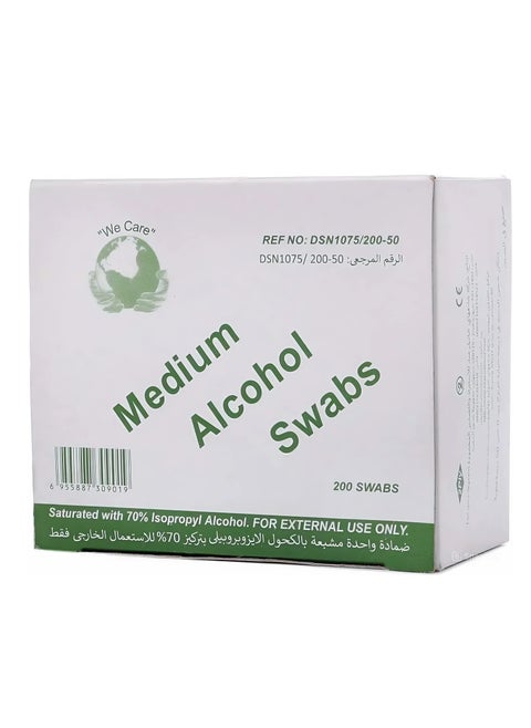 Medical Alcohol Swab, Disinfectant & Sterile Alcohol Wipes, First Aid Kit Alcohol Prep Pads/200pcs