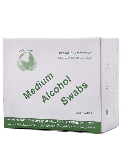 Medical Alcohol Swab, Disinfectant & Sterile Alcohol Wipes, First Aid Kit Alcohol Prep Pads/200pcs