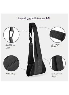 جنرال حزام تدريب تعليقي للبطن، حزام تعليق عضلات البطن، حزام عضلات البطن الخطيئة، معدات لياقة بدنية  - Image 2