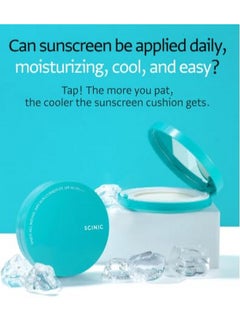 SCINIC Enjoy All Round Airy Sun Cushion Ex Spf50+Pa++++ 0.88 Fl Oz (Pack Of 1)  - Image 3