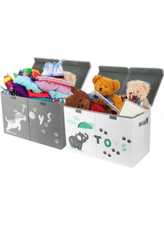 Hula Home Hula Home Toy Box (2pc) - Large - Lightweight Collapsible Sturdy Toy Storage Chest w/Flip-Top Lid & Handles (24.5" x 12" x 16")  - Image 1