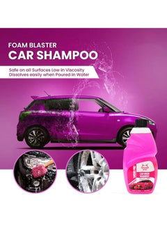 Sword Pro Car Wash Shampoo 500ml Cherry Scent SW-3501 - pzsku/ZA34EBD574F03D37817AFZ/45/_/1716057971/3f51ae8c-4be3-483d-b843-4bf32b71ea0e