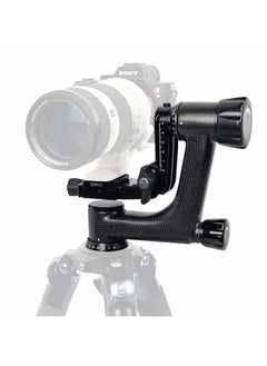sirui SIRUI PH-Series Carbon Fiber Gimbal Head (PH-10)  - Image 1