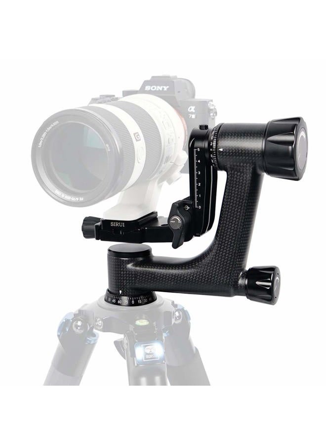 SIRUI PH-Series Carbon Fiber Gimbal Head (PH-10) - Image 1