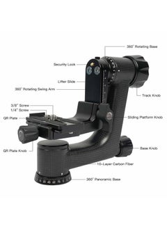 sirui SIRUI PH-Series Carbon Fiber Gimbal Head (PH-10)  - Image 2