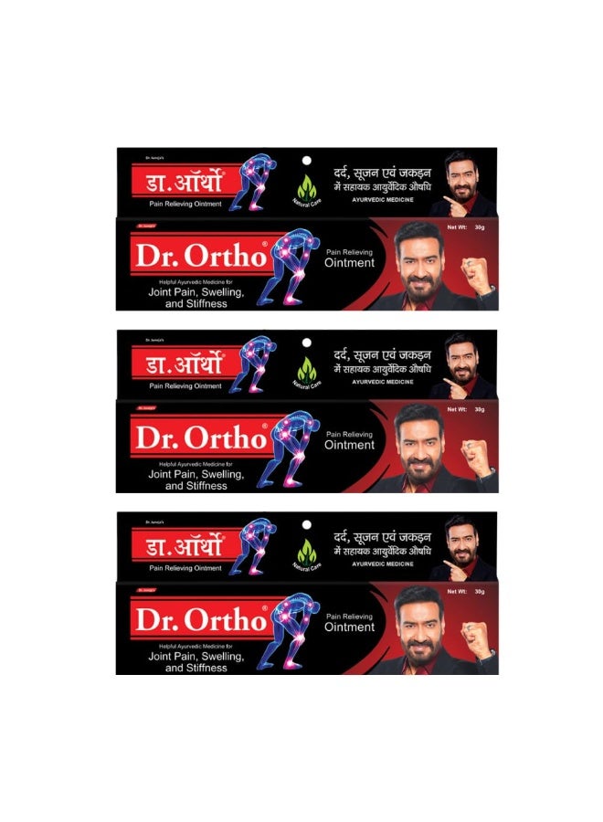 دكتور أورثو مرهم دكتور أورثو الأيورفيدي لتخفيف آلام المفاصل، وآلام الرقبة، وآلام الركبة، وآلام العضلات | علاج أيورفيدي لنتائج سريعة وفعالة ويقلل من تيبس العضلات - 30 غرام (عبوة من 3) - Image 1