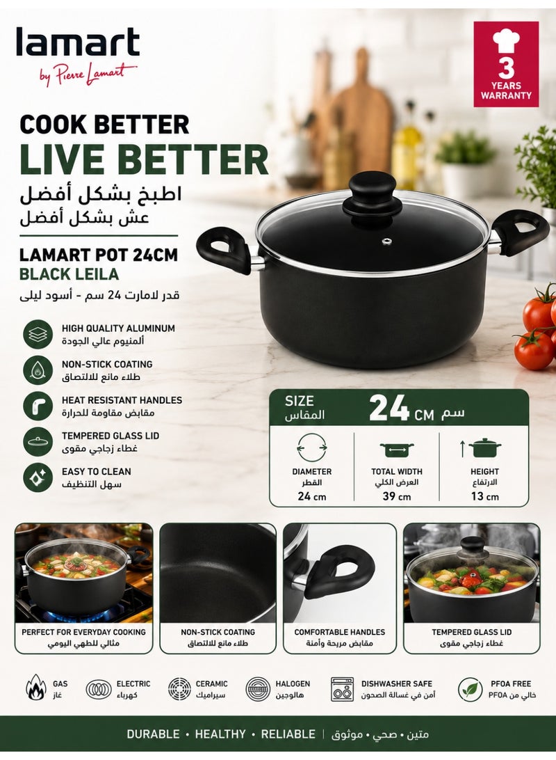 Lamart Aluminium Casserole With Lid 24 Cm - Image 2