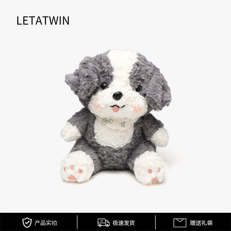 Plush Border Collie Toy - Cute Puppy Doll, Perfect Birthday Gift