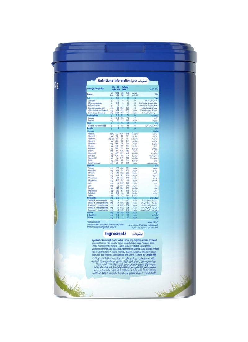 Humana Formula Stage 3 800g - Image 3