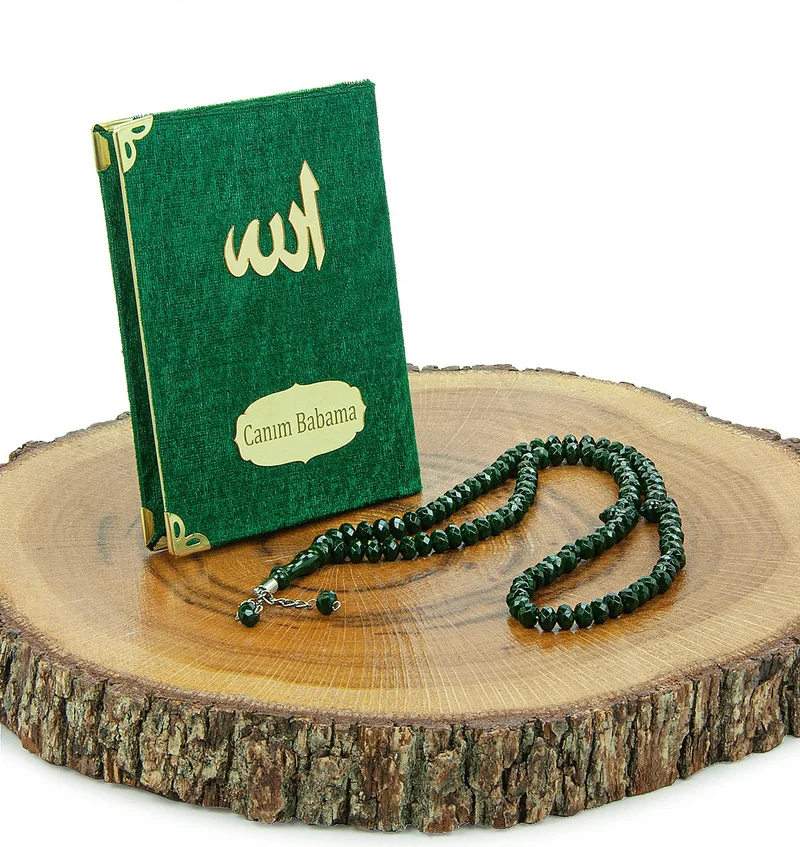 ايهفان اونلاين Ihvan Online Father's Day Prayer Rug Set with Prayer Beads and Yasin Book Personalized Green