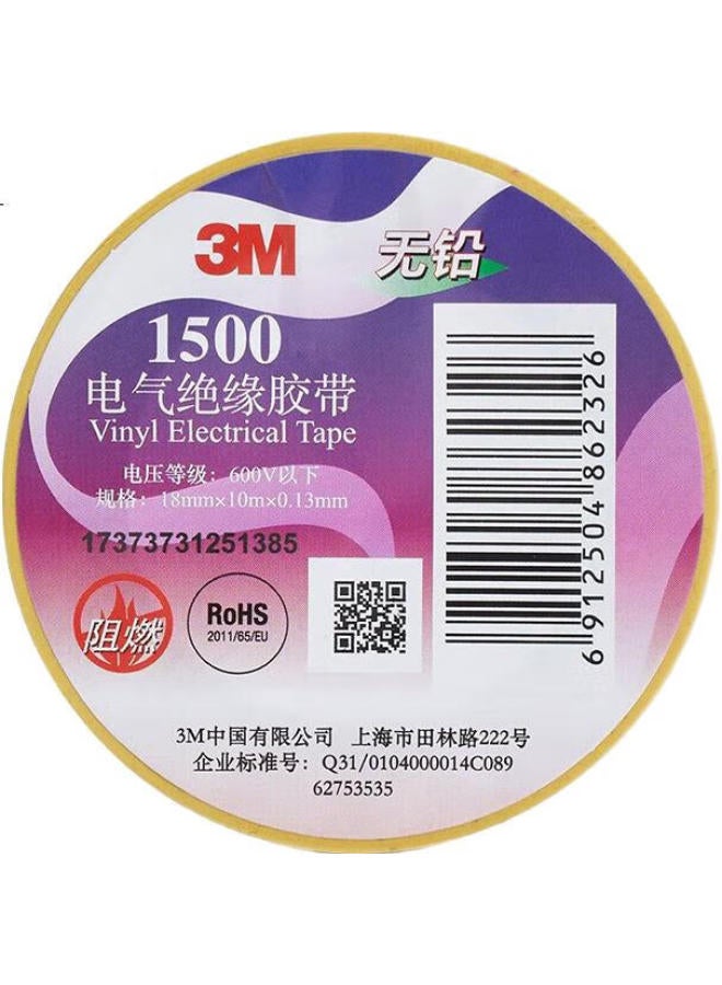 3M Electrician'S Insulation Tape, Automotive Wiring Harness Tape, Lead-Free, Wear-Resistant, Moisture-Proof, Yellow, 10 Rolls, 1500# - Image 1
