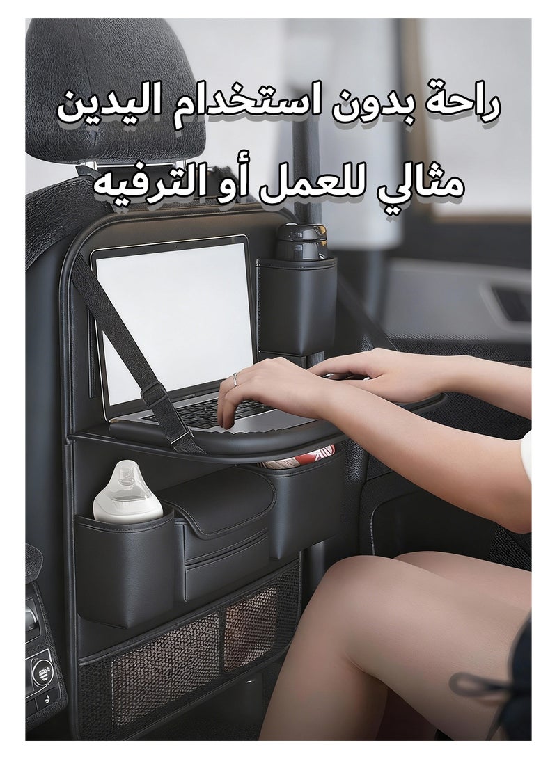 منظم المقعد الخلفي للسيارة، منظم مقعد خلفي مع حامل تابلت، حقيبة تخزين سيارة مع صينية طعام ﻿ - Image 5