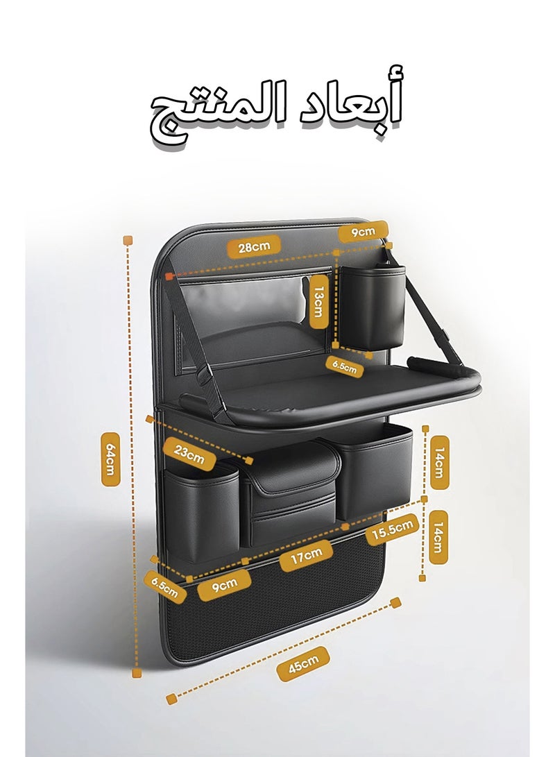منظم المقعد الخلفي للسيارة، منظم مقعد خلفي مع حامل تابلت، حقيبة تخزين سيارة مع صينية طعام ﻿ - Image 3