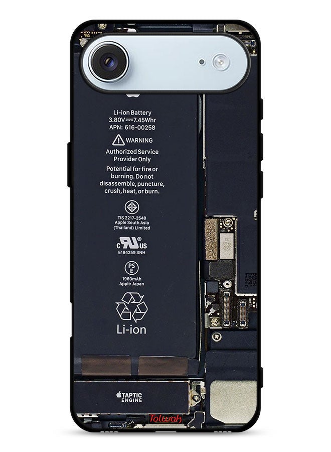 Tolwak Apple iPhone Air Protective Case Cover Phone Circuit Pattern - Image 1