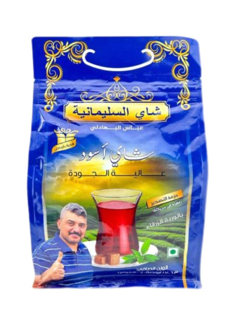 SULAYMANIYAH Tea 500g Blue - Premium Quality Black Tea