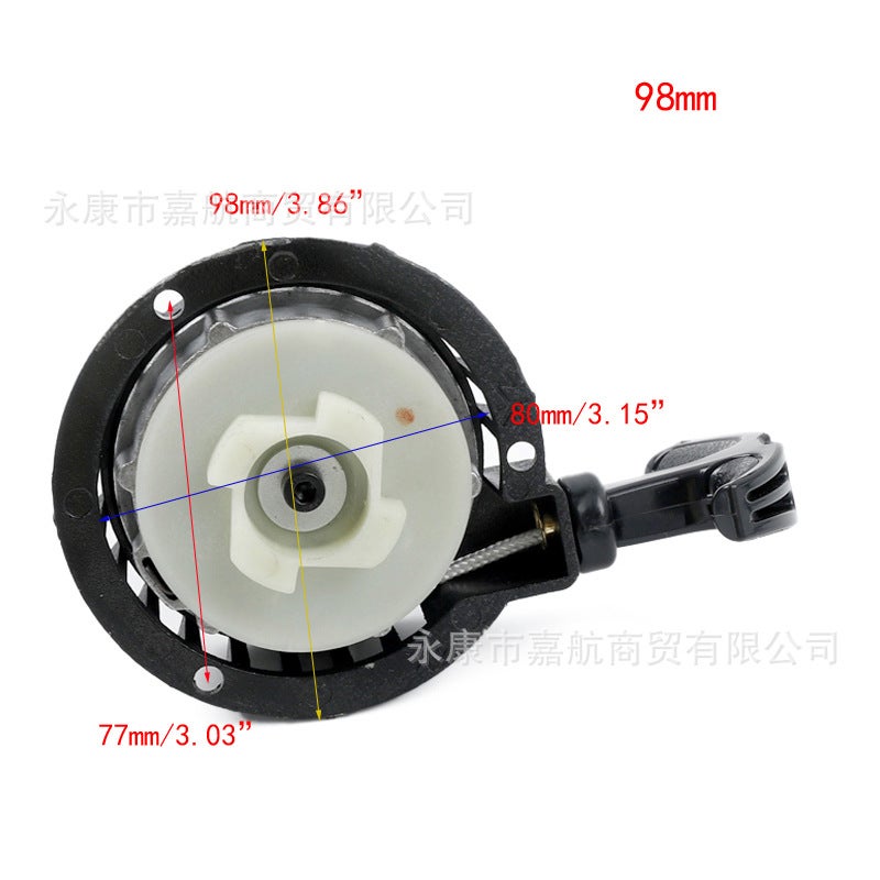 Generic Mini 49cc Off-Road Pocket Bike Pull Start 104/98mm 98 