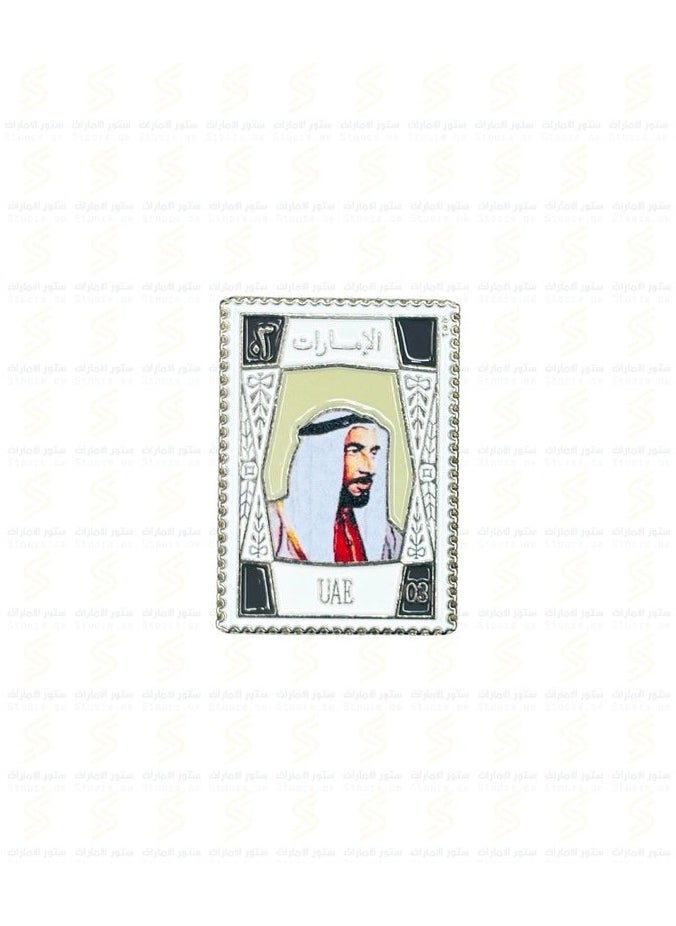 Generic - Sheikh Zayed Stamp Brooch Logo Design 2D Sticker Badge Metal 2 Pcs - Image 1