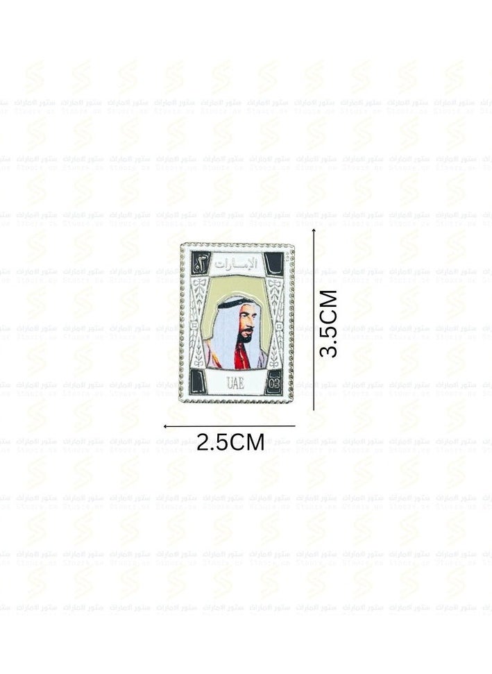Generic - Sheikh Zayed Stamp Brooch Logo Design 2D Sticker Badge Metal 2 Pcs - Image 1