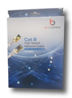 Bitcorez CAT8 High Speed Network Cable - 10m  - Image 2