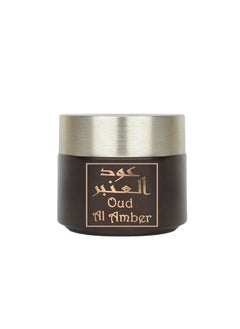 Al Mesk Al Arabi Oud AL Amber  - Image 2