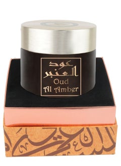 Al Mesk Al Arabi Oud AL Amber  - Image 4