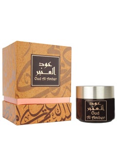 Al Mesk Al Arabi Oud AL Amber  - Image 1