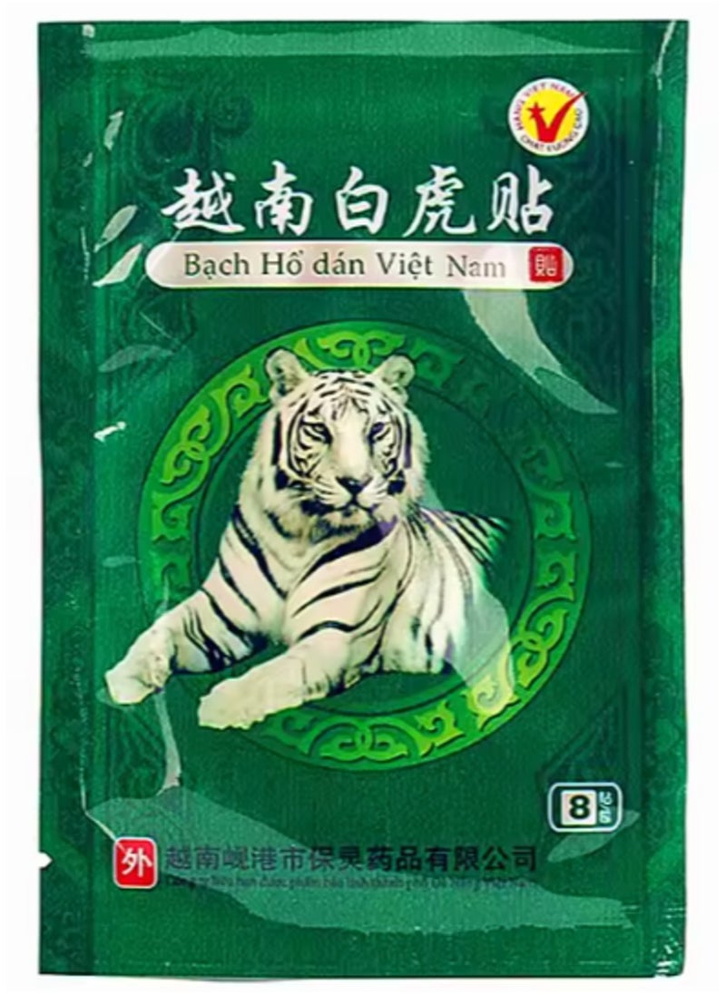 MQ Vietnam White Tiger Balm Pain Relief Plaster Meridians Arthritis Lumbar Spondylosis Pain Relieving 8 Patchs  - Image 1